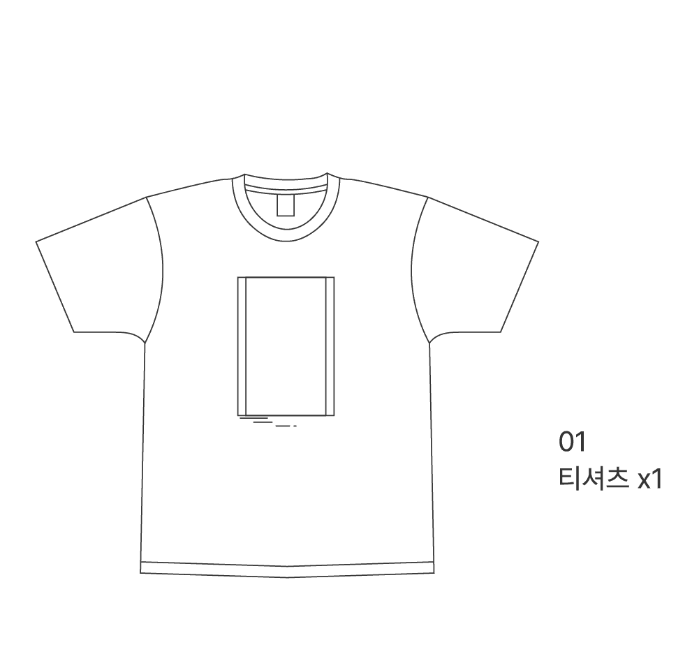 T-SHIRT